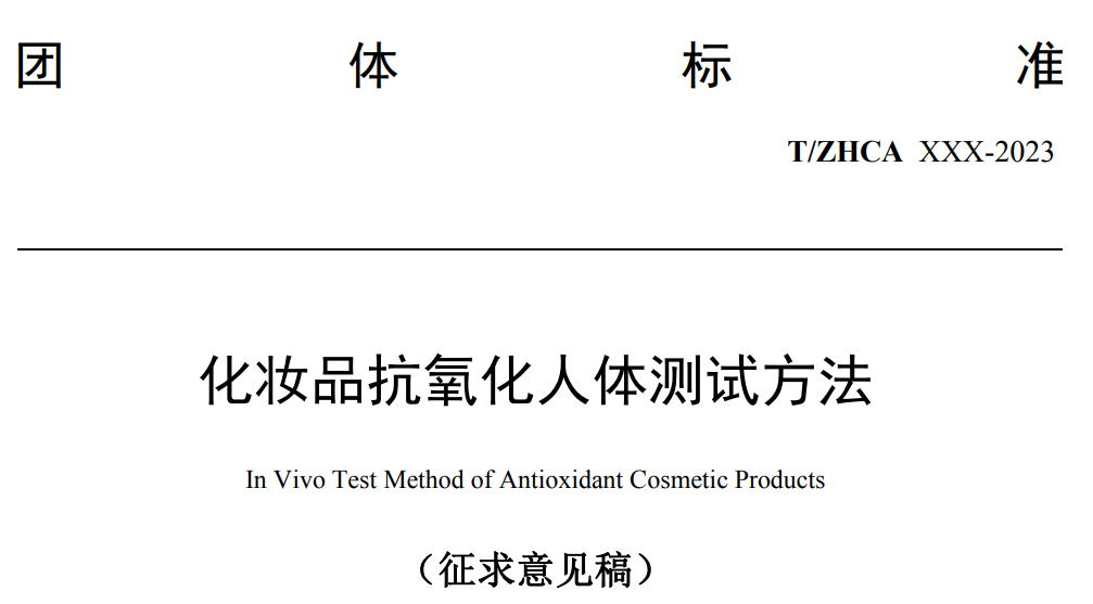 水分仪测定_水分测量仪使用方法_水分测量仪的使用方法