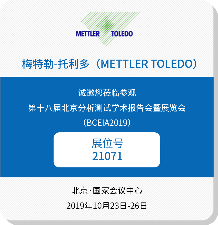 卤素水分测定仪测定水分_实验室卤素水分测定仪报价_卤素水分仪测试仪检定规程