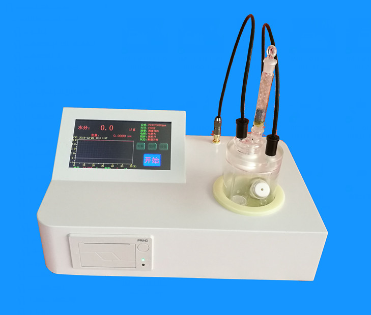 微量水分测定仪、价格表