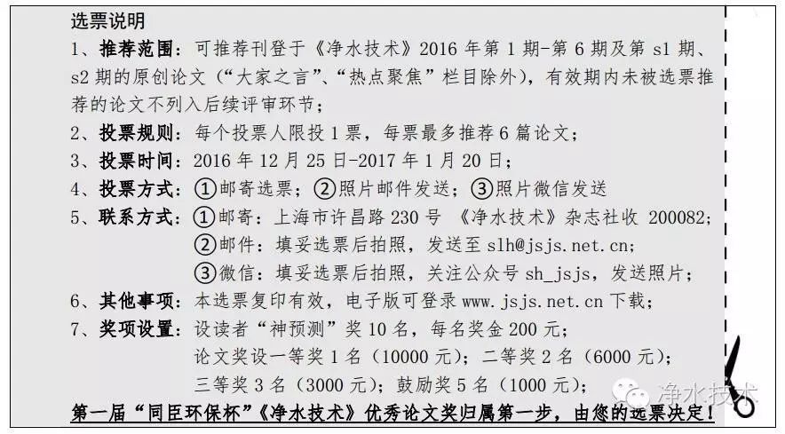 卤素水分快速测定仪_卤素水分测定仪测定水分_卤素快速水分测定仪的校正