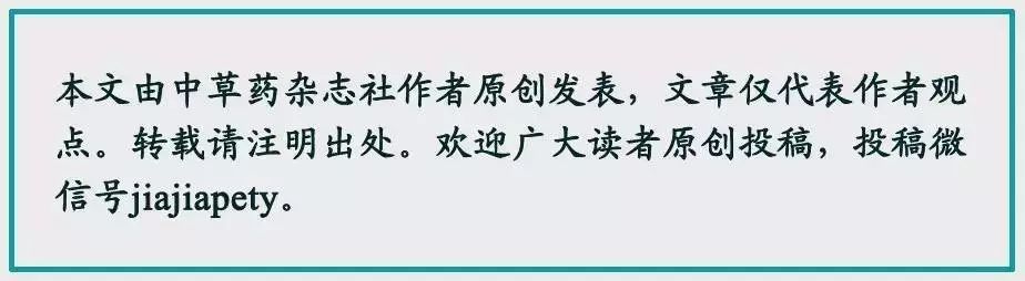 测定仪红外水分卤素的原理_测定仪红外水分卤素浓度_卤素 红外水分测定仪