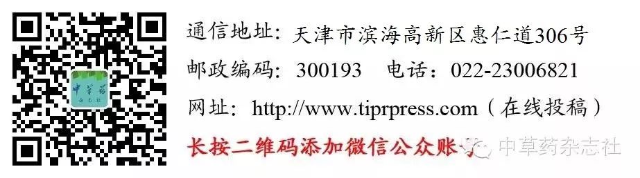 卤素 红外水分测定仪_测定仪红外水分卤素的原理_测定仪红外水分卤素浓度