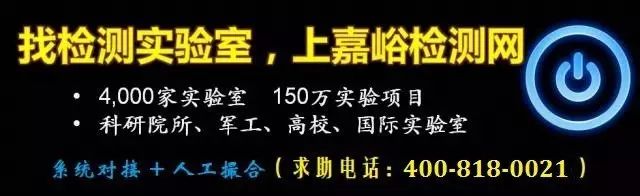 卤素水分测定仪测定水分_卤素水分测定面粉_卤素水分测定仪操作步骤