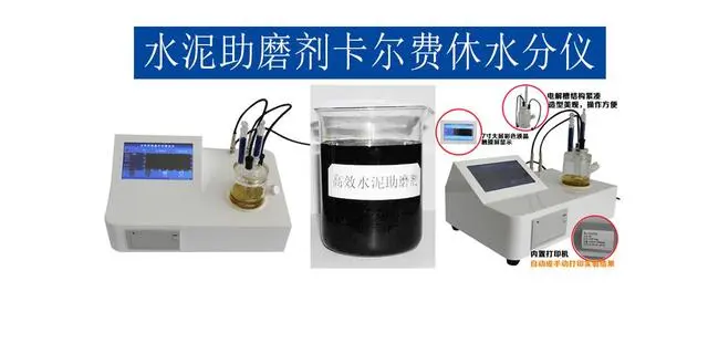 卤素水分测定仪测定水分_卤素水分检测仪_卤素水分测定仪校正