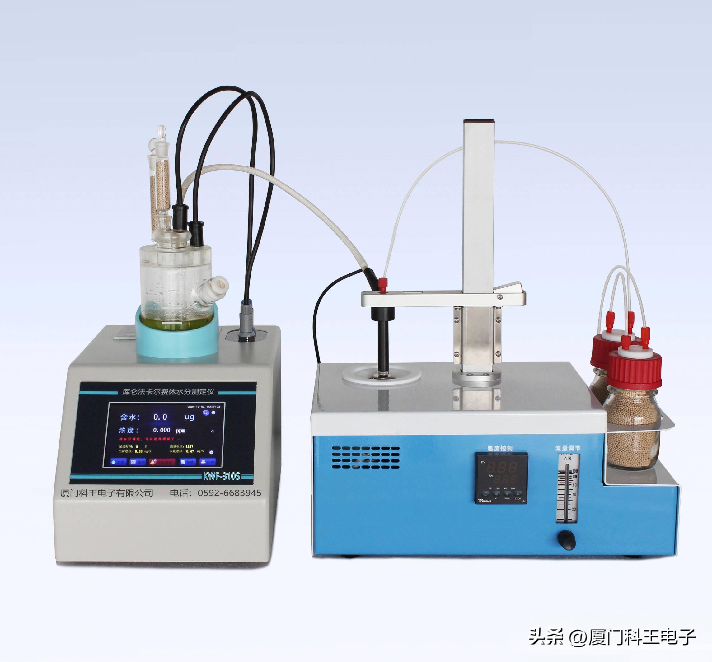 低价测定仪水分卤素浓度_卤素水分测定仪最低价_卤素水分测定仪的调试