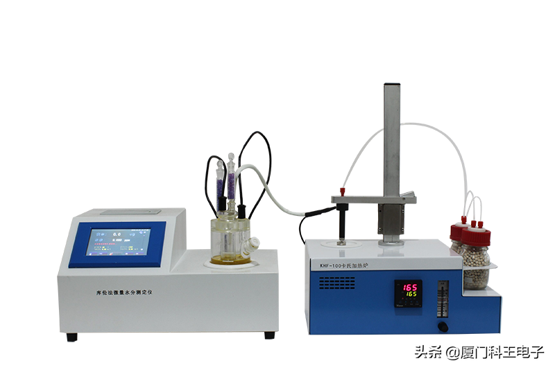 卤素水分测定仪最低价_低价测定仪水分卤素浓度_卤素水分测定仪的调试