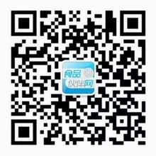 测定仪红外水分卤素浓度_测定仪红外水分卤素的原理_卤素 红外水分测定仪