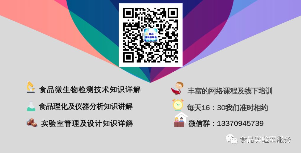 测定仪红外水分卤素浓度_卤素 红外水分测定仪_测定仪红外水分卤素的原理