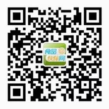 测定仪红外水分卤素的原理_测定仪红外水分卤素浓度_卤素 红外水分测定仪