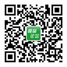 测定仪红外水分卤素浓度_卤素 红外水分测定仪_测定仪红外水分卤素的原理