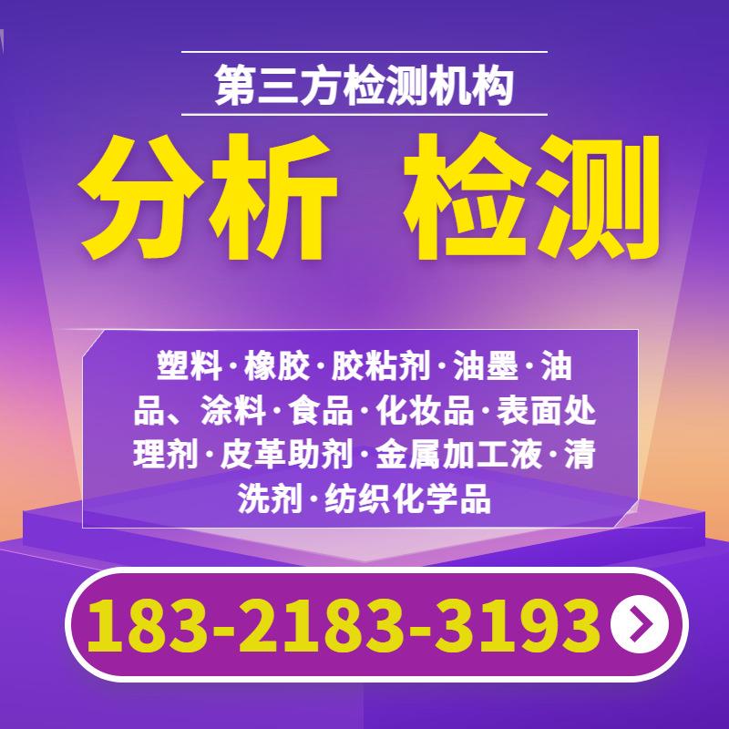 卤素水分测试仪 面粉_面粉仪水分测试卤素的方法_面粉仪水分测试卤素含量