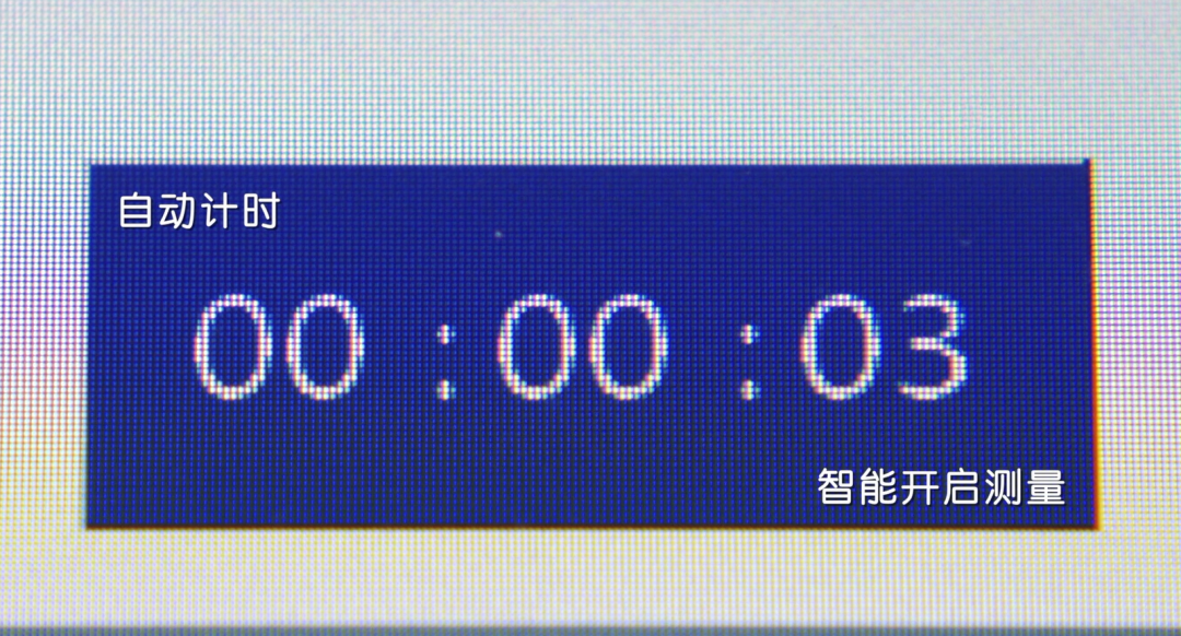 卤素水分仪测定仪_卤素水分仪_卤素水分测定仪的调试